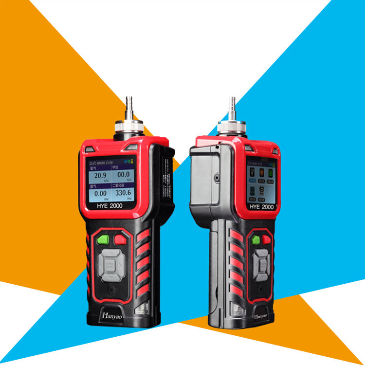 Pump Suction Portable Xylene Gas Detector Alarm
